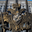 Прокуратура информирует: - Елецкий район