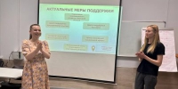 ЕЛЕЦ ТВ - Елецкая ТРК