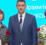 Поздравляем с заслуженными наградами! - Елецкий район