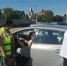JPG Файл - ОМВД Елецкого района 