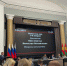 Комитет финансов информирует: - Елецкий район