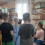 Экскурсия «Читайте и свой мир открывайте» - ЦБС города Ельца