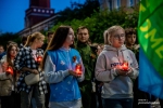 "Свеча памяти"