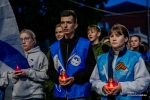 "Свеча памяти"