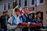 "Свеча памяти"