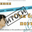 Онлайн-игра «Она была поэтом»: итоги - ЦБС города Ельца
