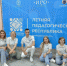 Мастер-классы - Елецкий район