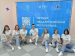 Мастер-классы