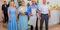 Чествование самых крепких семей - Елецкий район