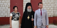 Церемония вручения красных дипломов выпускникам ЕГУ - Елецкая епархия