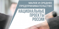 ЕЛЕЦ ТВ - Елецкая ТРК