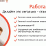 ЕЛЕЦ ТВ - Елецкая ТРК