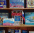 Книжная выставка «Избиратель! Читай! Думай! Выбирай!» - ЦБС города Ельца
