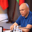 Информация из муниципальных интернет СМИ - ЕМК им. К.С. Константиновой