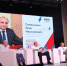 Всероссийский форум муниципальных инвестиционных уполномоченных - Елецкий район