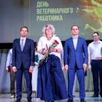 Поздравляем!