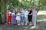 Интерактивная программа «Город замечательных людей»