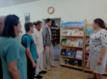 День информации «Мой гимн тебе, родной Елец!»