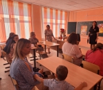 Вместе с родителями!