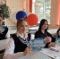 Разговоры о важном... - Елецкий район