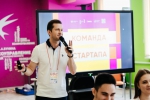 Тренинг предпринимательских компетенций
