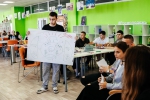Тренинг предпринимательских компетенций