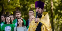 Студенты и выпускники ГАПОУ ЕМК им.К.С.Константиновой принимают участие в форуме “НАШЕ НАСЛЕДИЕ” - ЕМК им. К.С. Константиновой