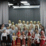 Праздничная программа «Пусть виски запорошены» - ЦБС города Ельца