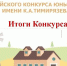 HHzOQ5XGYWSGPh2b1MqJ7CytPbS0XOjEQmAkU59zVyQTaX4zT72Mu Sv 89q4bKXBgm1saW7811Pc8kNM x1q-2Z - Отдел образования