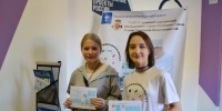 Единый день открытых дверей в Елецком медицинском колледже им. К.С. Константиновой - ЕМК им. К.С. Константиновой