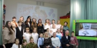Праздничная программа «Мой папа – самый лучший друг» - ЦБС города Ельца