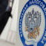 ФНС России выпустила рекомендации по применению налоговой амнистии дробления бизнеса - Елецкий район