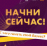 ЕЛЕЦ ТВ - Елецкая ТРК