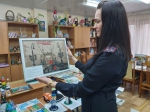 JPG Файл