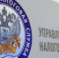 О преимуществах внедрения электронного документооборота рассказали на вебинаре - Елецкий район