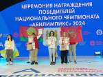 Успех землячки: шитье принесло воспитаннице Центра реабилитации «Сосновый бор» золото «Абилимпикса»