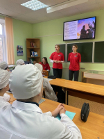 Череда мероприятий ко Дню народного единства в ЕМК