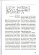 JKAyCzBabzU