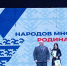 Поздравляем молодого педагога ГАПОУ ЕМК им.К.С.Константиновой Вобликову Алину Руслановну с наградой - ЕМК им. К.С. Константиновой