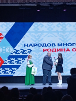 Поздравляем молодого педагога ГАПОУ ЕМК им.К.С.Константиновой Вобликову Алину Руслановну с наградой