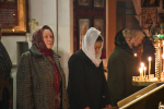Всенощное бдение в канун дня памяти великомученика Димитрия Солунского