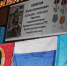 Турнир в память участника СВО в Чаплыгине - Елецкая епархия