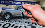 Итоги профилактического мероприятия