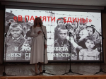 О нас пишут муниципальные интернет СМИ