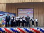 Поздравляем!