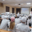 Продолжается серия психологических бесед со студентами 4 курса специальности Сестринское дело - ЕМК им. К.С. Константиновой