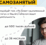Внимание! - Елецкий район