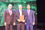 Честь и хвала труженикам села
