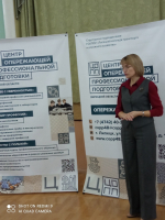 В Доме Школьника состоялось вручение свидетельств школьникам, завершившим обучение первой профессии на базе Елецкого медколледжа им. К. С. Константиновой