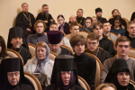 Рождественские чтения Елецкой епархии